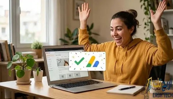 أسرار قبول مدونتك في جوجل أدسنس (Google AdSense) من المرة الأولى